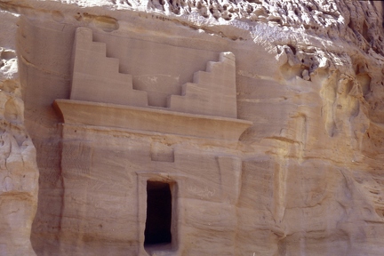 Meda 'in  Salih 