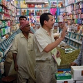 Small shop 