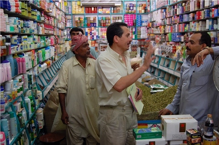 Small shop 