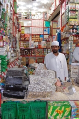 Shop in Soukh